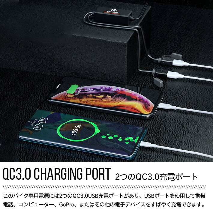 �ʲ��ǡ��Х����ѡ�QC3.02�ݡ��� 5V/3.4A ��®���Ŵ� DC12V/24V �ɿ奭��å� �Х����� USB���Ŵ� ���� �� �����ȥХ� ATV �Х� �Хåƥ꡼��³ GoPro/���ޥ�/���֥�å�/GPS/���֥�å�