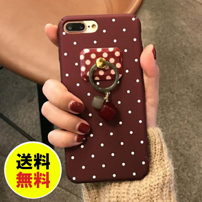 【送料無料】 iPhone6Plus iPhone6s iPhone6sPlus iPhone7 iPhone7Plus 用 かわいい女性用ケーススタンド機能　落下防止リング付き ケース