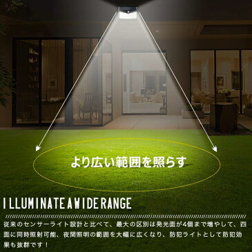 2020進化版　208LED　センサーライト ソーラーライト 4面発光 屋外照明 人感センサー 3つの点灯モード 防水 防犯ライト 両面テープ付き 自動点灯 屋外照明 庭 玄関 ガーデンライト 駐車場