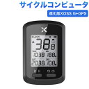 【 ポイント10倍 】 XOSS G+ GPS サイコン サイクルコンピューター