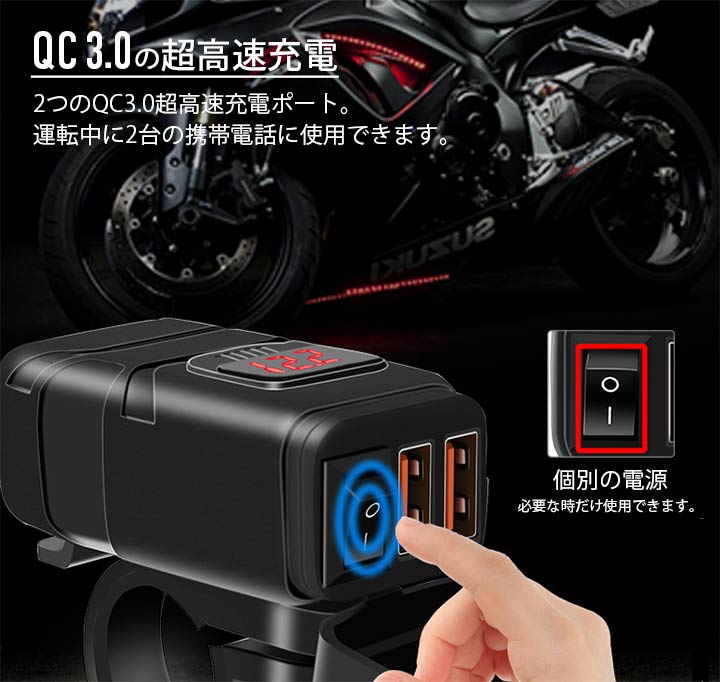 �ʲ��� �����ȥХ� �Х������� QC3.0��®�ǥ奢�� USB���Ŵ� �Ű�ɽ��USB�Ÿ� ��Ω�����å�ON/OFF ��LED����/���֥�å�/GP ���ܸ������� �ɿ�