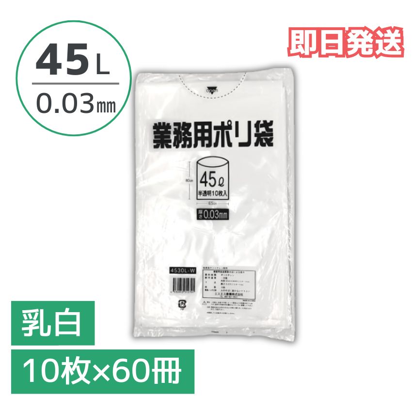 㥹ȥ󽽻͡ŷԾŹ㤨֥ݥ  45åȥ 0.03mm 1 6001060  ̳ ޤȤ㤤 ̵ ¨Ǽ 45LפβǤʤ8,250ߤˤʤޤ