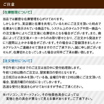 【福袋対象商品】ウインブルドン L032 ブラック　婦人用スニーカー　撥水加工　脱ぎ履き簡単　衝撃吸収カップインソール