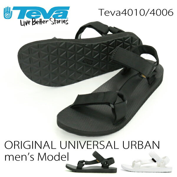 【送料無料】【TEVA】ORIGINAL UNIVERSAL URBAN　BLACK テバ オリジナル ユニバーサル メンズ 1004010