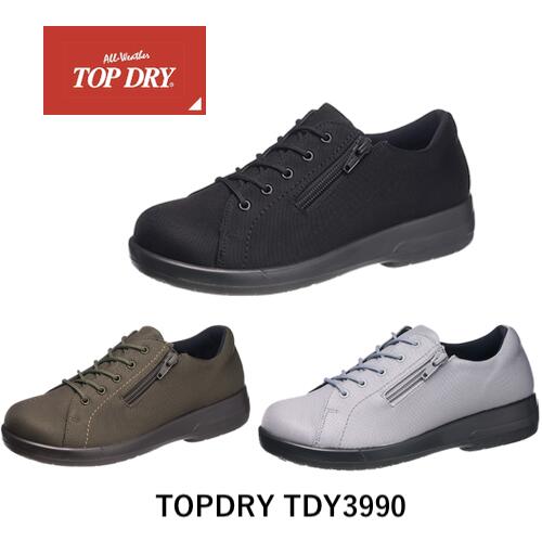 TOPDRY アサヒ トップドライ TDY3990 防滑 ゴアテックス 雪 防水 婦人 レディース スニーカー
