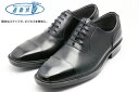 【クーポンで3000円OFF】【通勤快足】TK3309 ASAHI アサヒ ゴアテックス BusinessExpress GORETEX 撥水 ビジネスシューズ...