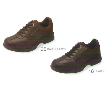FILA フィラ 1422