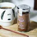 スヌーピー コーヒーパウダー オリジナルブレンド 45g INIC coffee イニックコーヒー