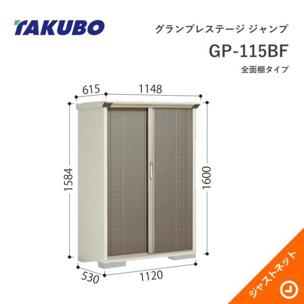 商品画像3