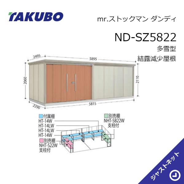 商品画像1