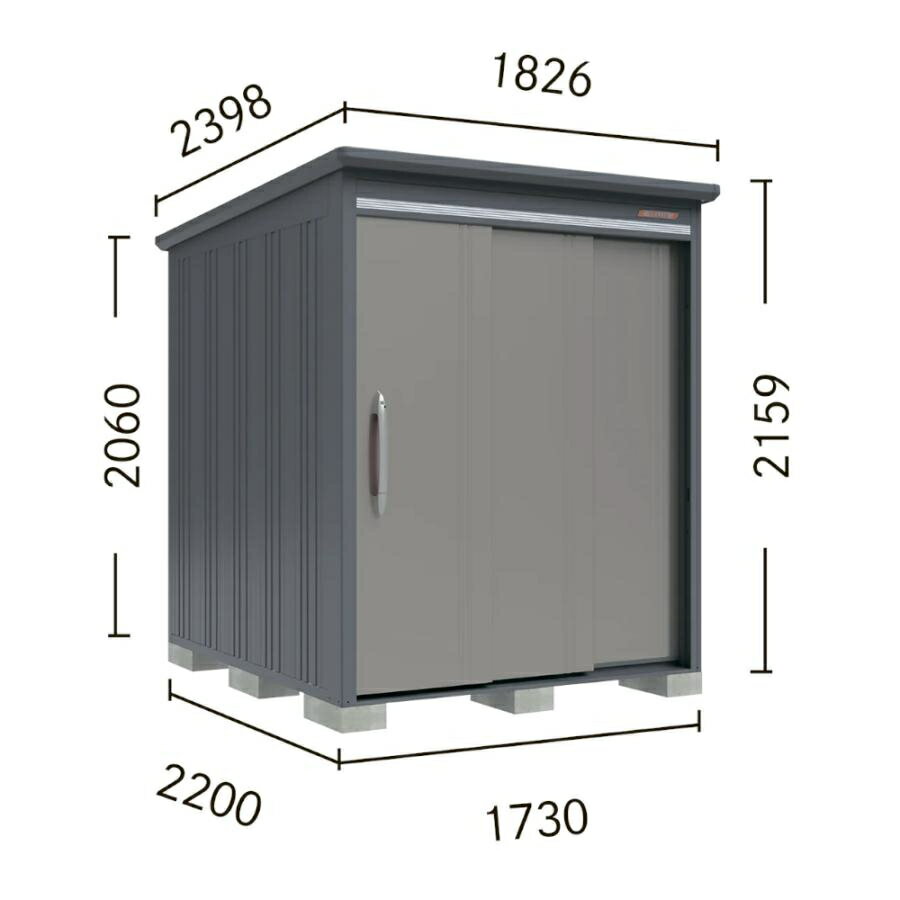 B-1722Y BELOS ヴェロス 間口173cm 奥行220cm 高さ215.9cm 一般型 標準屋根 側面棚タイプ ベロス デザ..