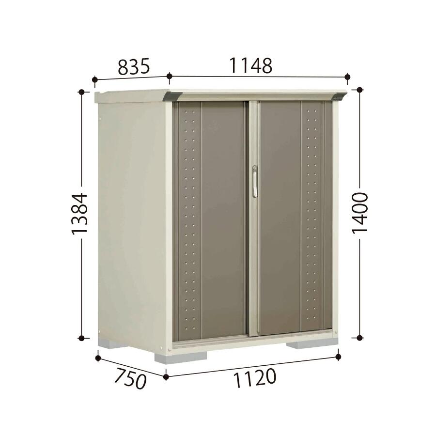 GP-117CF グランプレステージ ジャンプ 間口112cm 奥行75cm 高さ140cm 全面棚タイプ 小型物置 タクボ物置