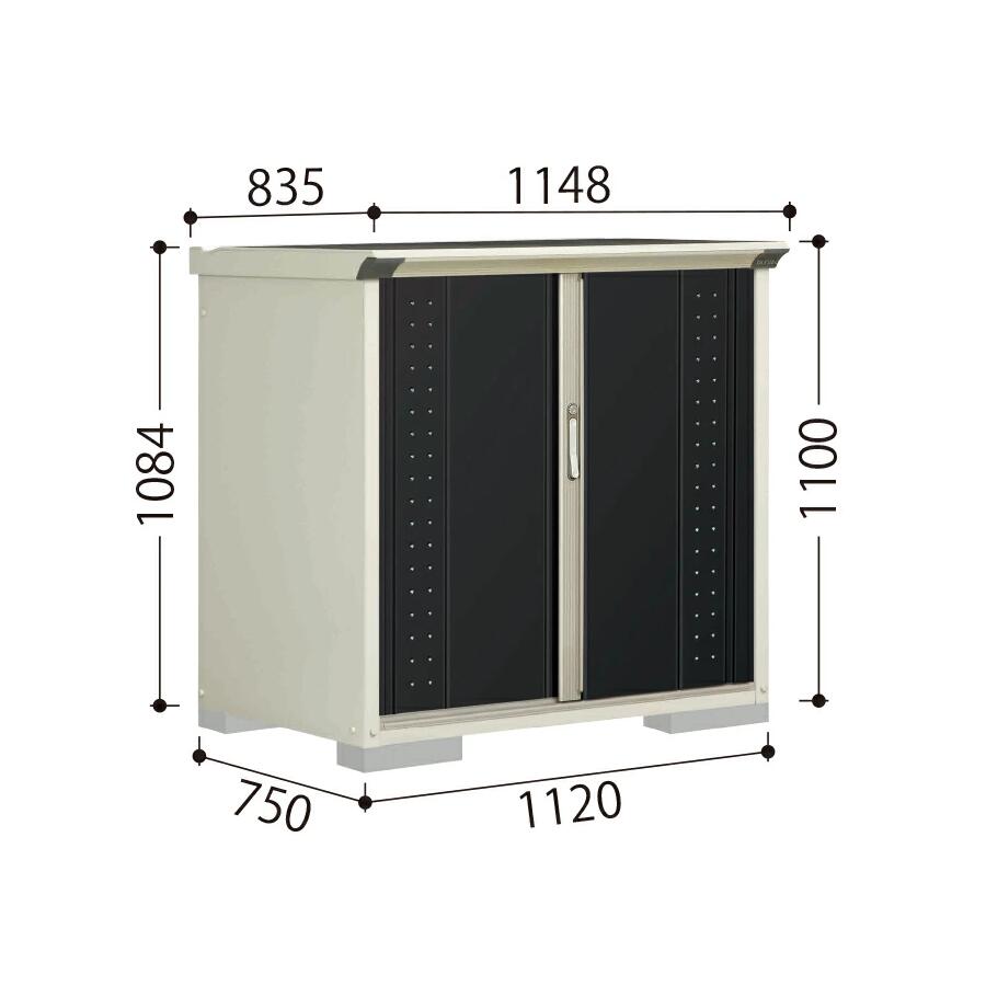【お客様宅まで配送】 ●配送方法 　2tトラックが通行可能な場所への配送となります。 ●配送日、施工日 　平日、土曜日の対応となります。（日、祝日はお承りしておりません。）また、配送希望日のご指定は可能ですが時間指定や再配送等の対応はできませんので、終日荷受可能な日をご指定ください。「置き配」につきましては場所をご指示いただけましたら対応可能です。配送前日に配送予定時間のご連絡をさせていただきます。ご不在の場合は、再配送にかかわる全ての費用をお客様にご負担頂きます。 ●組立工事も合わせてご注文の場合 　施工に必要なブロックは弊社でご用意いたします。商品のお届けは、施工日と同日配送となります。メーカーにて施工日程を調整いたしますので、ご希望日に添えない場合がございます。予めご了承ください。