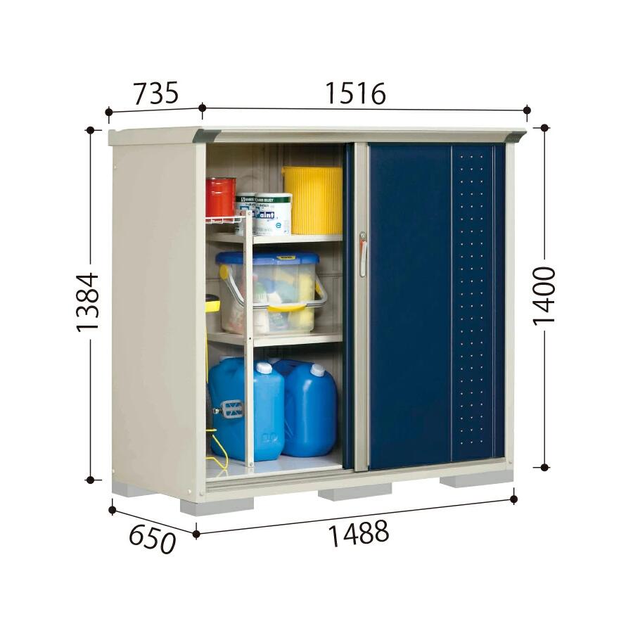 GP-156CF グランプレステージ ジャンプ 間口148.8cm 奥行65cm 高さ140cm 全面棚タイプ 小型物置 タクボ物置