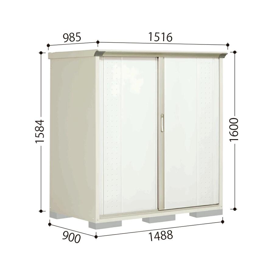 【お客様宅まで配送】 ●配送方法 　2tトラックが通行可能な場所への配送となります。 ●配送日、施工日 　平日、土曜日の対応となります。（日、祝日はお承りしておりません。）また、配送希望日のご指定は可能ですが時間指定や再配送等の対応はできま...