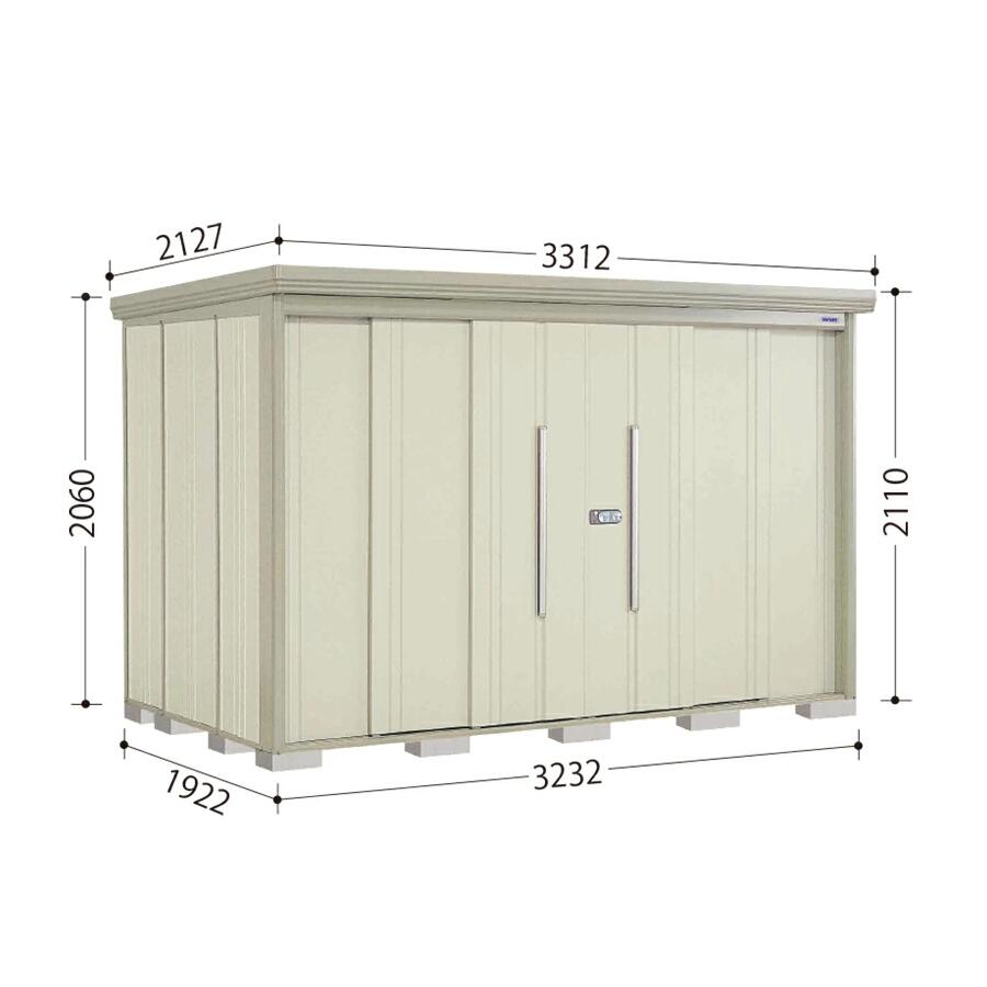 【生活応援セール！】 ND-S3219Y mr. ストックマン ダンディ 間口323.2cm 奥行192.2cm 高さ211cm 側面..