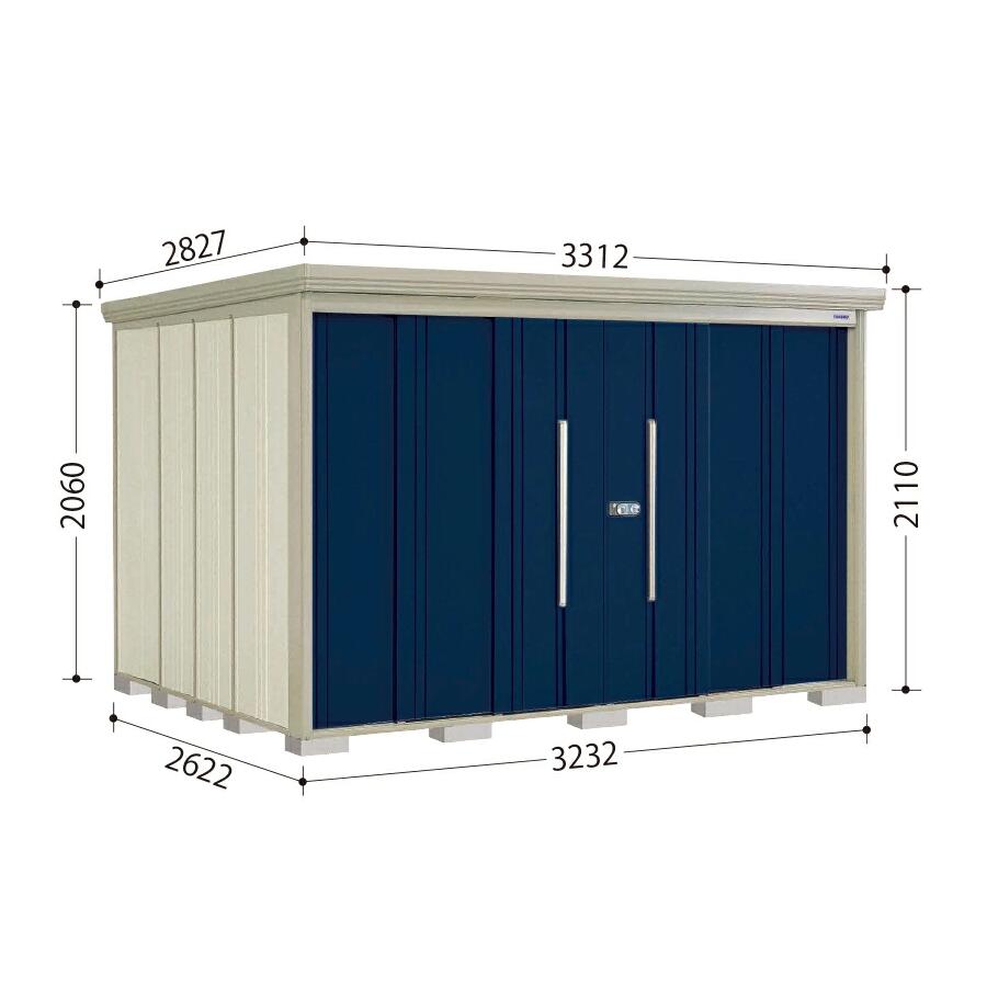 【生活応援セール！】 ND-S3226Y mr. ストックマン ダンディ 間口323.2cm 奥行262.2cm 高さ211cm 側面..