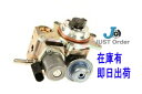 新品 半年保証【BMWミニ】R55/R56/R57/R58/R59/R60 後期用ハイプレッシャーポンプ/純正品