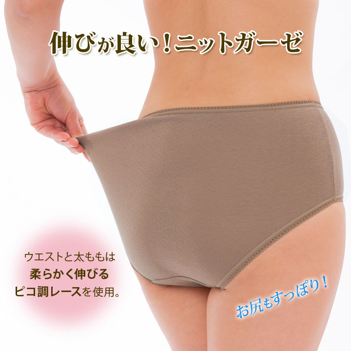 �ʥ��������äݤꥷ�硼��3���� ��ǥ����� ���硼�� ��������ѥ�� ���� ��100 ŷ������ ��ť����� ���餫�� �ԥ�Ĵ�졼���ڥ᡼���زġ�