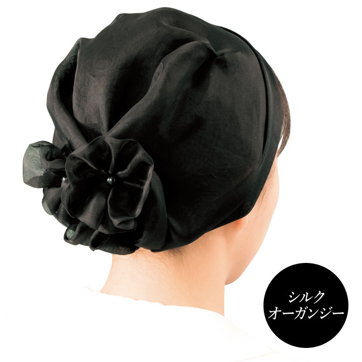 乐天商城 - お洒落ヘアーキャップ（シルクオーガンジー） 白髪 乱れ髪 薄毛 装着簡単 外出時 婦人用 来客時 入院時 お出かけ 人気 ミセス お母さん おばあちゃん【メール便可】