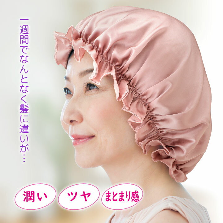 ���륯100���ä���ʥ��ȥ���å� �إ����� ���� �إ�����å� ���䤹�ߥ���å� ��ȱ �ᤤ �ĥ� �ޤȤޤ괶 ���������Ĥ��ˤ����ڥ᡼���زġ�