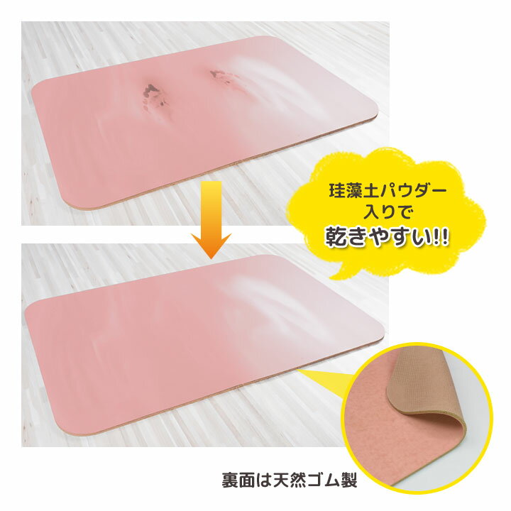 �����ڥѥ��������꥽�եȥХ��ޥåȹ��ݥץ饹 �Х��ޥå� ����Ϥ�ޥå� ������ �����ڥѥ����� �����䤹�� ���ե� ���餫�� �䤿���ʤ� �ڤ� ���ʤ� ���ˤ���