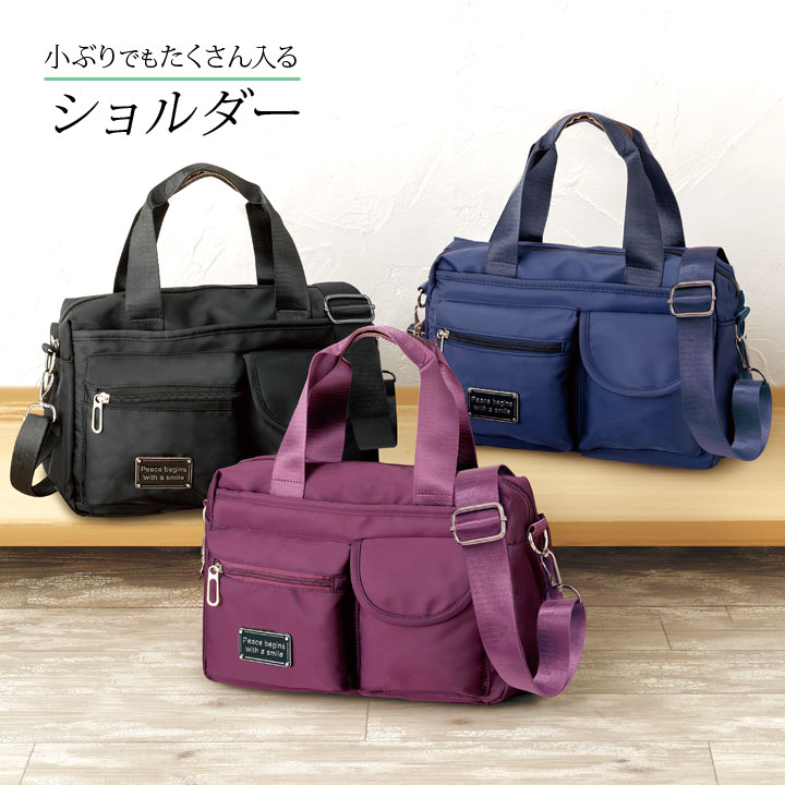 乐天商城 - 小ぶりでもたくさん入るショルダー レディース ショルダーバッグ 手提げ 2way メンズ 斜めがけ 多ポケット 仕分け収納 軽い シンプル かばん 鞄