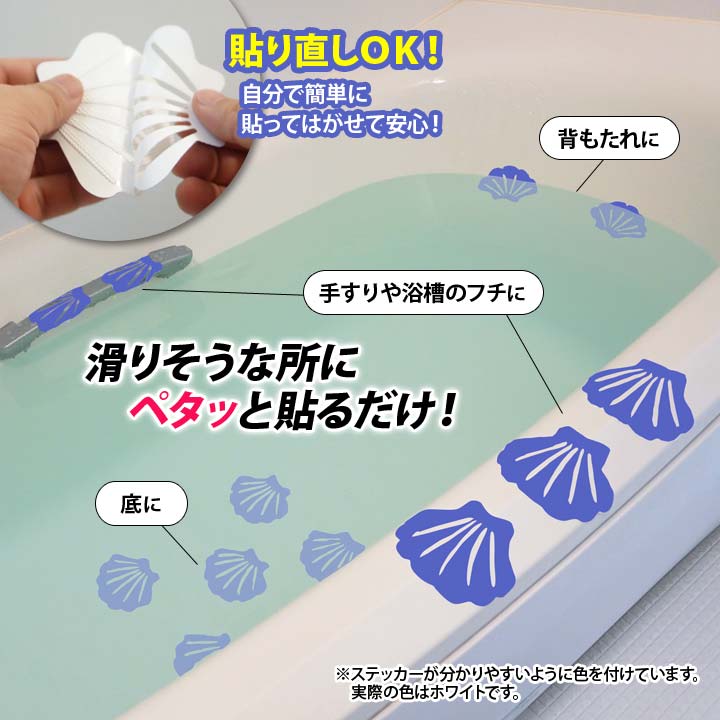 �Ἴ�ѳ��ߤ᥹�ƥå���12���� ���٥�ߤ� ����Ϥ ���ߤ� ���� ž���ɻ� �ꤹ�� �ؤ⤿�� ���� ­ �����إå� �ڥå� ���� Ž��ľ����ڥ᡼���زġ�