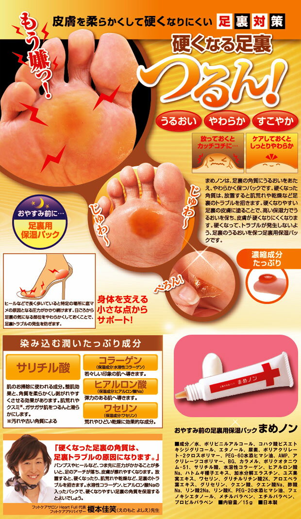 �ޤ�Υ� �Ѽ� ��餫 �Ĥ�Ĥ� �Ҥӳ�� ���������ɻ� �������� ­΢ �եåȥ��� �Ѽ����� ���� �ݼ� �ᤤ �� �͵� �� ���� �����Τ� �����Υ� ���� �ޤ�