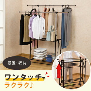部屋干しの便利アイテム おしゃれ室内物干し 折りたたみ ステンレスなどのおすすめランキング わたしと 暮らし 部屋干しの便利アイテム おしゃれ室内物干し 折りたたみ ステンレスなどのおすすめランキング わたしと 暮らし