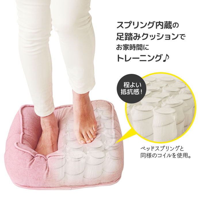 あし元気 スリッポリン 健康 トレーニング マ...の紹介画像3