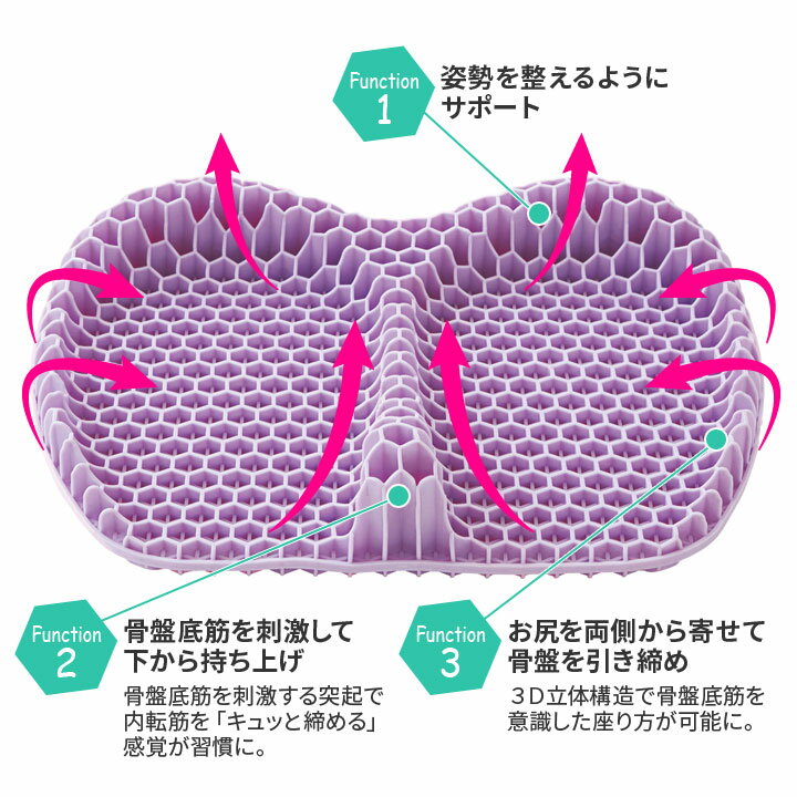 ������ڥ��å���� ����ʥ��� �򹯥��å���� ���� ����Ǻ�� ������� ��ž�� �����οꤨ �ä��� ���ϱ�ư ��ñ �¤� ���� �ɷ� �����δƽ�