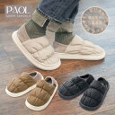 PAOLパディングウォームサンダル あったかグッズ スリッパ 室内履き ルームシューズ 内側ファー 底冷え対策 厚底 二重構造 歩きやすい かかとが踏める(3)