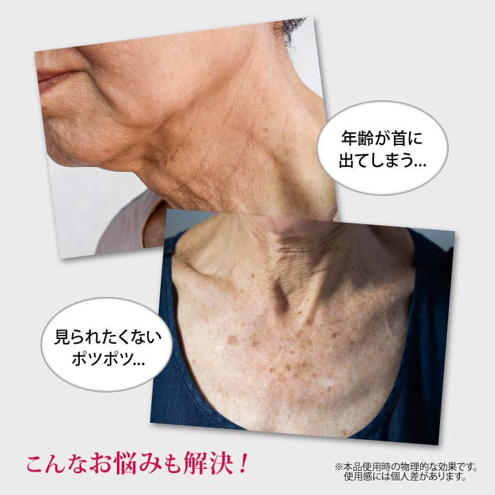 レースエレガントネックカバー 首元カバー つけ...の紹介画像3