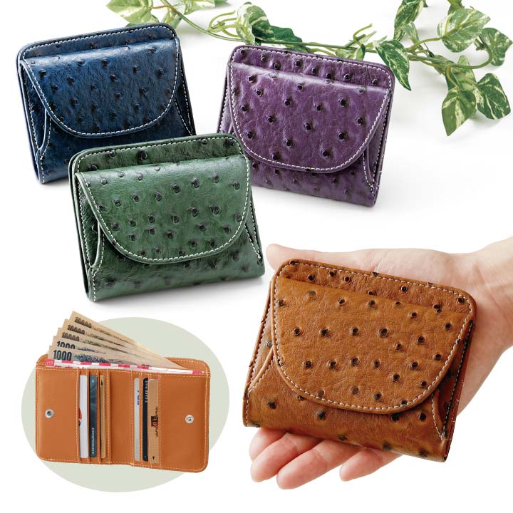 オーストリッチ風コンパクト財布 男女兼用 財布 二つ折り 小銭入れ お札入れ カード入れ ポケット 手のひらサイズ 大きく開く 収納力 ..