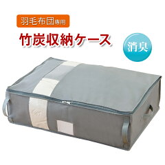 https://thumbnail.image.rakuten.co.jp/@0_mall/justpartner/cabinet/item05/1158709_00.jpg