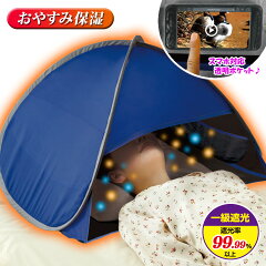 https://thumbnail.image.rakuten.co.jp/@0_mall/justpartner/cabinet/item05/1226939_0.jpg