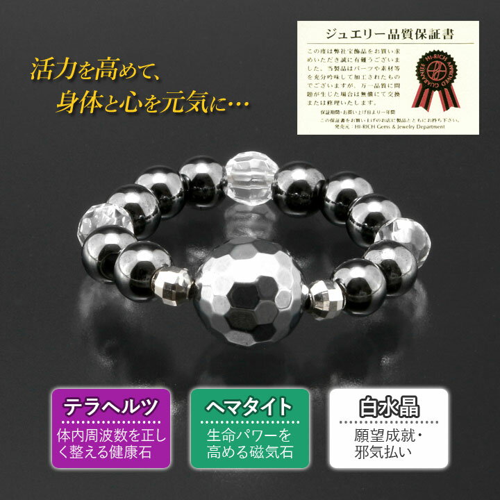 �ƥ�إ�� �إޥ����ȥ�� �� ���� ���ȡ��� ���� ���� �ƥ�إ�� �إޥ����� ��徽 �������� �ʼ��ݾڽ��� �������ڥ᡼���زġ�