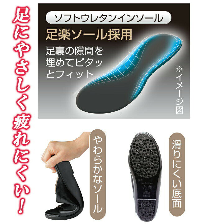 国産ソフト本革使用サンダル 日本製 レディース シニア ソフトサンダル 履物 疲れにくい 柔らかい 歩きやすい 草履 お洒落 女性用 軽量 送料無料 justpartner-10002675 便利雑貨のジャストパートナー サンプル画像3