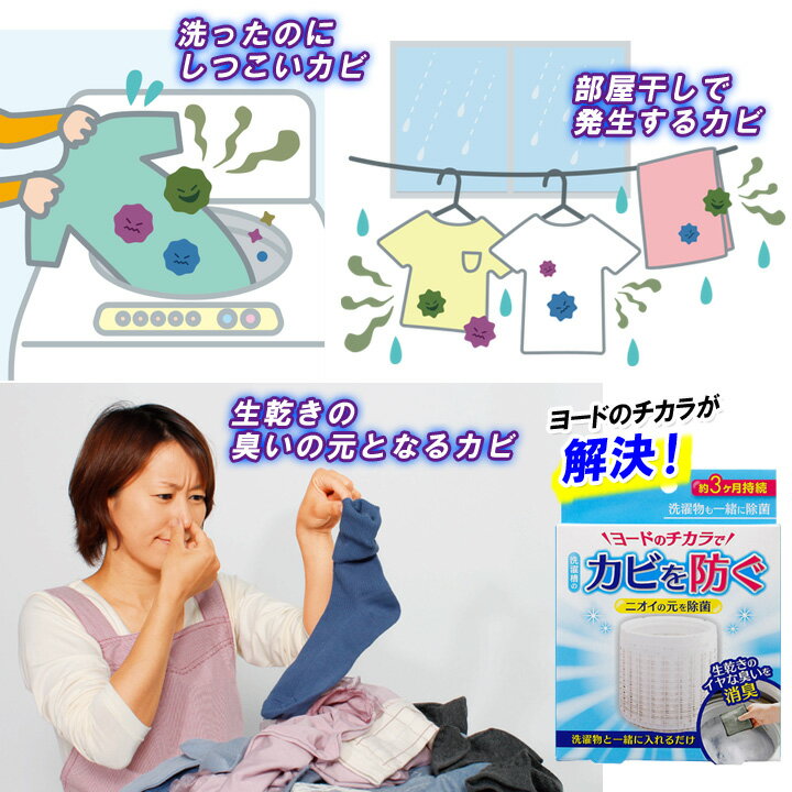 �衼�ɤΥ����� ������ ����ʪ ���� �ɥ��� �������� �ý� ����ʪ���� ���� �����ڥ᡼���زġ�