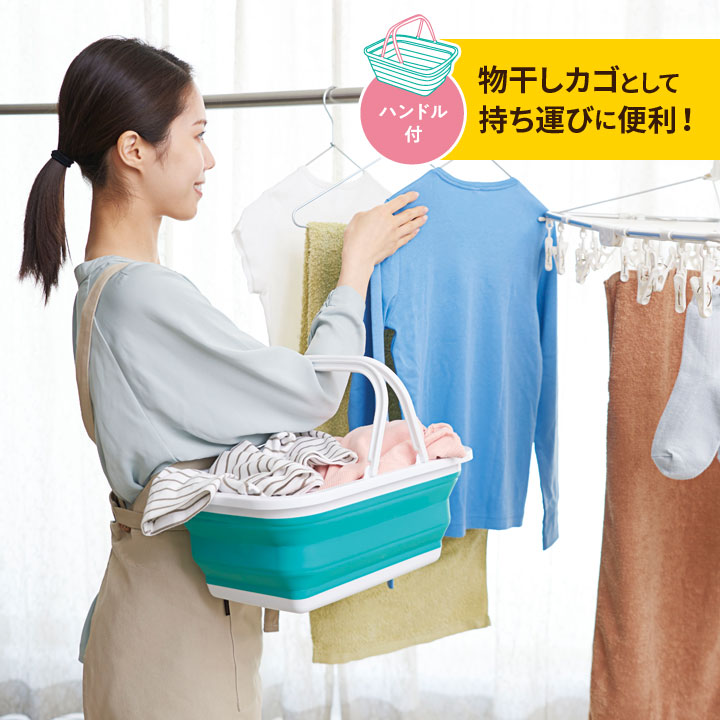 薄く畳める洗い桶(ハンドル付き) グリーン 便利グッズ 日用品 桶 たらい 薄型バケツ 8.5リットル 折り畳み コンパクト 持ち運び 掃除 洗濯 防災 アウトドア justpartner-10004703 便利雑貨のジャストパートナー サンプル画像3