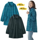 裏起毛かっぽうプルオーバーシャツ レディース かっぽう着 割烹着 トップス チュニック丈 襟付き 半開かぶりタイプ あったか 撥水加工 袖口ゴム