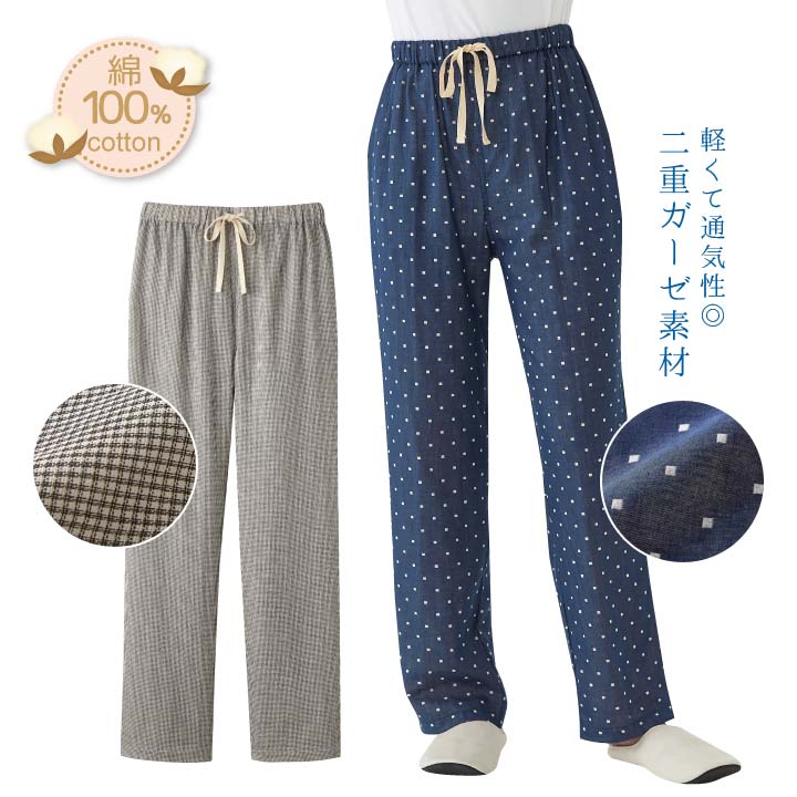 ��100����餫��ť������ѥ�� �ܥȥॹ �롼�०���� �ѥ���� 10ʬ�� ��ǥ����� ���åȥ� ���֥륬���� ���餫�� ��������� �ݥ��åȡڥ᡼���زġ�