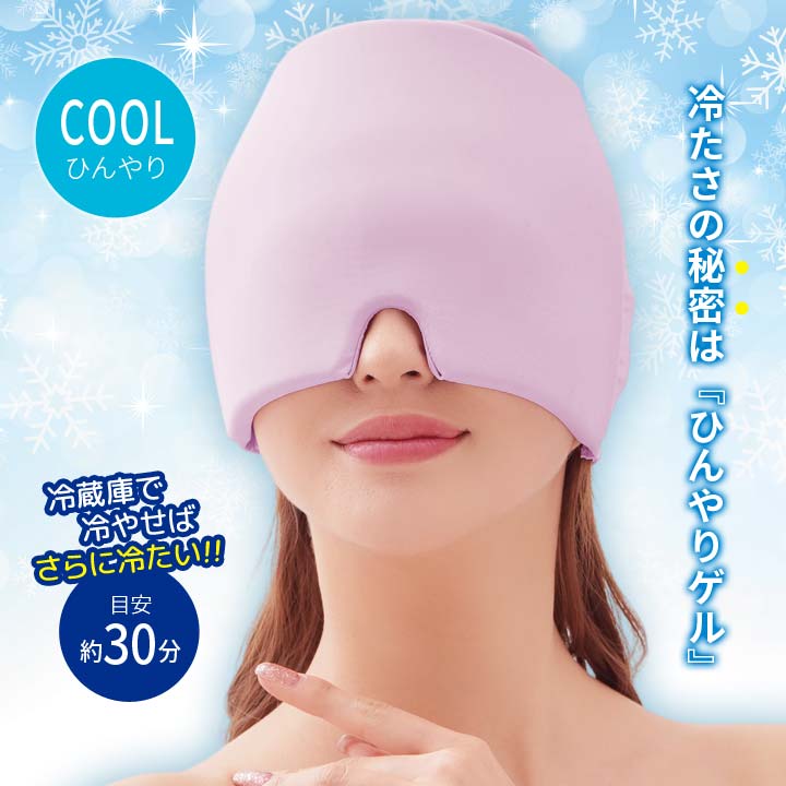 �Ҥ��ꥲ�륢���ޥ��� �˽����� ��̲���å� ����������� ���å��� ��ե�å��� ��̲ �� �ܸ� Ƭ ���Ǥ� �����ޥ��� ���� �ҥ��� ������ �䤿�� �ֲ�