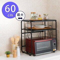 https://thumbnail.image.rakuten.co.jp/@0_mall/justpartner/cabinet/item07/1263228_0.jpg