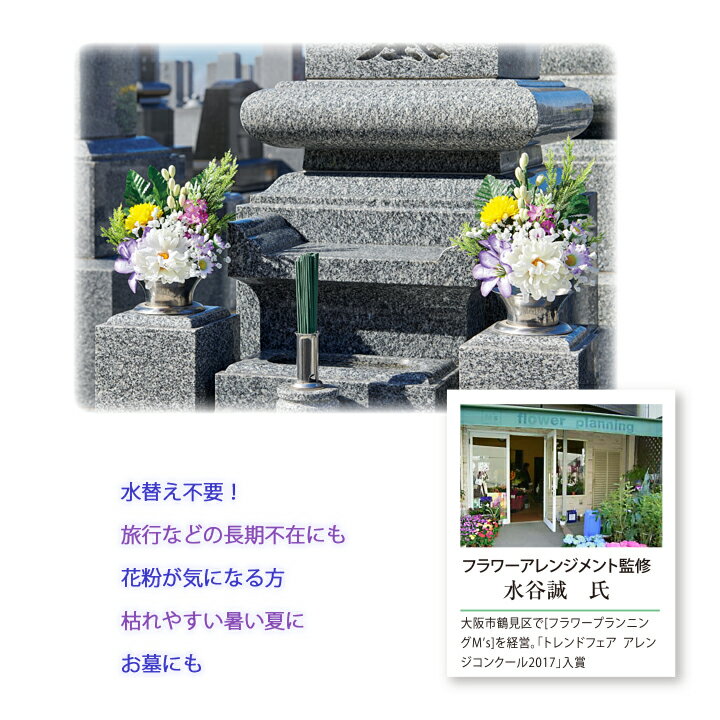 ���ֲ����󤬹ͤ����ߥ˥����ʩ��2«���å� �������� �� ���å� ʩ�� ���� �¼� �μ� ����� ���ؤ����� Ĺ���Ժ� ��ʴ�� �ƾ� �ߥ˥�����