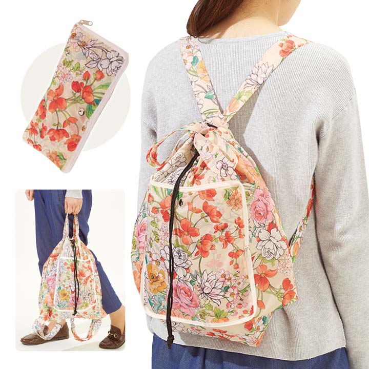 リュックにもなるエコバッグ 小花 2WAY リュック 手提げ Eco Bag エコバッグ ショッピングバッグ バックパック 携帯リュック 折りたたみ 花柄 【メール便可】
