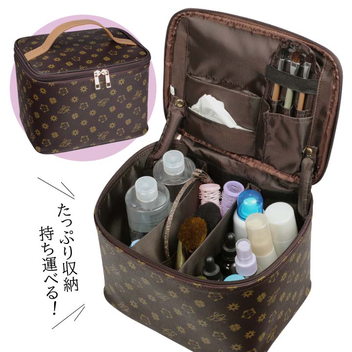楽天市場】louis vuitton メイクボックス(美容・コスメ・香水 楽天市場】louis vuitton メイクボックス(美容・コスメ・香水