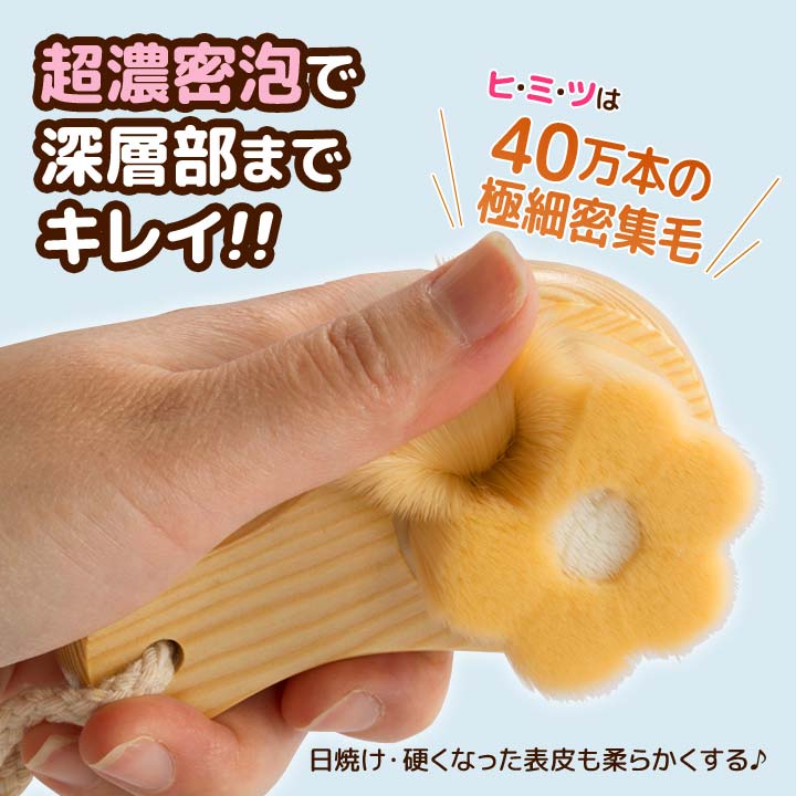 40���ܶ˺�����֥饷 �ե��������� ������� �˺�̩���� �����󥱥� ���� ���إ��꡼�� ��Ƭ �˥��� ���� �Ѽ����� ȩ�ޥå����� �Ѽ� ���� ���ѤΤ� ����