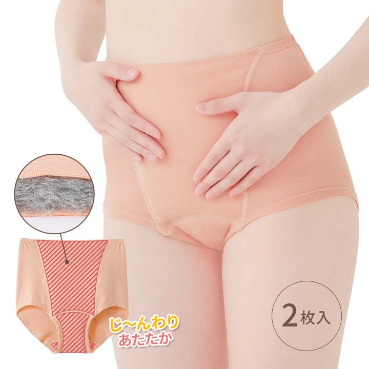 ˤʤ뤪ʢ򲹤ǥ硼2 ݲ   ʡ 硼 ǥ Τ䤨 ͭ Ĵ  䤨к ʢ ҵ